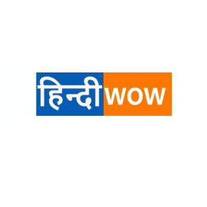 Hindiwow.com - एक ऐसा हिंदी मंच जहाँ ज्ञान और जानकारी आपकी मातृभाषा में