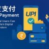 India Payment 1700x428